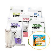 더그린 프리미엄 고양이 두부모래 5종류향[향선택] 7L x 4개, 라벤더향(7Lx4개), 사은품 필요없음