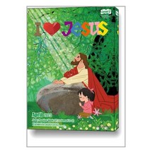I Love Jesus(예수님이 좋아요) Level.2 2023 4월호 (영문판)