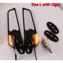 스즈키 gsxr 1000 750 600 gsx650f gsx1300r gsx-r 오토바이 미러 수정 바람 날개 회전 백미러 오토바이, L 사이즈와 라이트, 1개