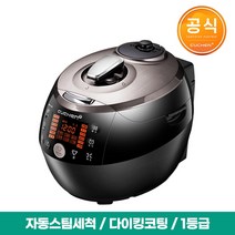쿠첸 6인용 전기압력밥솥/전기밥솥/밥솥 CJS-FC0609K