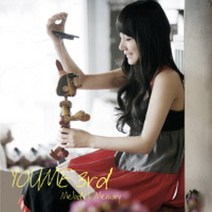 유미 (Youme) - 3집 Melody Memory (미개봉 CD)