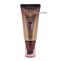 초보양 비비크림50ml(, 1, 23호차분한빛