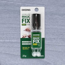 OKONG 오공 매직픽스 다용도 주사기형 25g 초강력 에폭시 접착제, 1