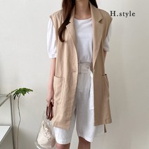 H스타일 (DK)마벨트롱조끼JK/썸머패션
