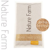 네이처팜 네이처샌드 옐로우 노멀 2kg, 1개, 상세페이지참조