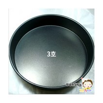 높은 원형 팬 높이 7cm 틀, 1개