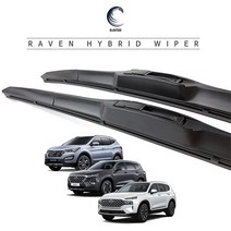 레이븐 현대 싼타페DM 더프라임 싼타페TM 더뉴 싼타페 하이브리드 와이퍼 운전석+조수석 세트 후면 리어, 전면+후면 와이퍼세트, 싼타페 DM/더프라임 (12년~18년2월)