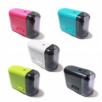 [ELM]전동연필깎이 ELM-V5 홀아트 자동 연필깍이 연필깍기, 어댑터