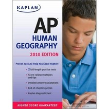 Kaplan AP Human Geography 2010