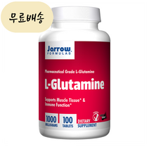 자로우 L-글루타민 1000mg 타블렛 [미국 직배송], 1개