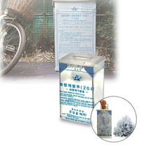 쓰레기 종량 봉투 사각 거치대 분리수거 압축 20리터 _ 71017319EA, 본상품선택