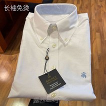 브룩스브라더스 셔츠 긴팔 BROTHERS 매디슨핏 우븐 옥스포드 아이리쉬 코튼 스트라이프 패치워크 논