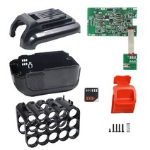 BD60V 리튬 이온 배터리 플라스틱 케이스 PCB 충전 보호 회로 기판 블랙 데커 60V 리튬 배터리 팩 박스 하우징|Battery Storage Boxes|, 1개