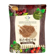 [다온농산] 순메밀가루 100% -1Kg- 수입 메밀쌀 100% 판매자 직접가공 판매 저렴