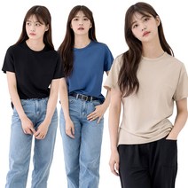 우일 여성 아이스 인견 무지 라운드넥 반팔 티셔츠