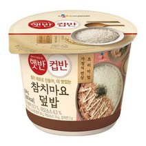 CJ 햇반 컵반 참치마요 덮밥 204g X 6개