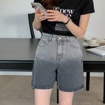 치코엘라 ㅡ 조미라 데님 워싱 반바지