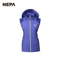 네파 여성 라토 윈드 베스트 7F41432