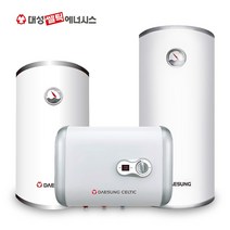대성쎌틱에너시스 80L 저장식 전기온수기 RZL80A 원형 하향 벽걸이, RZL30(원형/벽걸이)