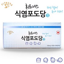 휘트니스 식염포도당 기타간식, 10갑+마술패치