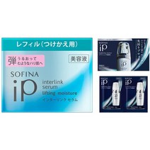 일본직발송 6. 소피나 IP (아이피) 인터링크 세럼 윤기 튀는 탄력 피부에 【탄】 달아 55G + 덤 세트 [미, 튀는 츠케카에 + 덤 첨부_One C, One Color, 상세 설명 참조0