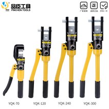 전산볼트절단기 철근절곡기 철근절단기 휴대용 수동, F