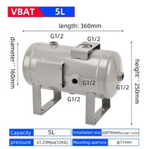 공기 저장 실린더 5L 10L 20L 압력 탱크 탄소강 버퍼 컨테이너, [03] YC-5L-C