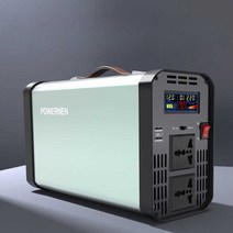 순수 정현파 인버터 파워뱅크 48V 자동차 트럭 고전력, 12v24v2600W 12V