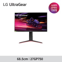 LG 울트라기어 게이밍모니터 27GP750 27인치 IPS 240Hz HDR10 IPS