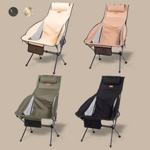 코누 와라 캠핑의자 1+1 롱릴렉스체어 경량, 올리브, 단품 1개