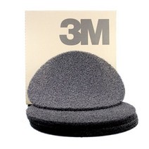 청소기부속품 3M 마루광택기 강력패드 16in 5개입, 검정