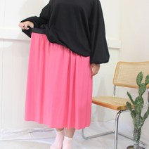 리베리베 LIEBELIEBE 여성 빅사이즈 스커트 주름스커트 롱치마 주름치마 편한치마 홈웨어 나들이룩 여행룩 공항룩 마실룩 등하교룩 출퇴근룩 77사이즈 88사이즈 국내제작