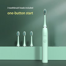 성인용 음파 전동 칫솔 어린이 소닉 자동 진동기 방수 3 브러시 헤드 배터리 타입 가전, [02] Green