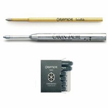 사무용품 까렌다쉬 849볼펜용골리앗리필심 블랙, 단품