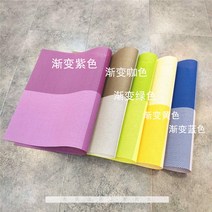 안경진열대 안경거치대 진열장 선글라스 디스플레이 보관함 광학 매장 창 카운터 매트 안경 컬러 소품, [01] 그라데이션 보라색