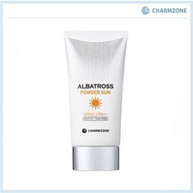 5myshop_참존 알바트로스 파우더 선 70ml 자외선차단제 자외선차단화장품 파우더선 자외선차단크림 보습선크림_+, 이상품선택!!, 이상품선택!!