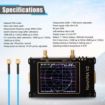 4.3/3.2/2.8In 화면 3G 벡터 네트워크 분석기 S-A-A-2 NanoVNA V2 안테나 단파 HF VHF UHF 측정 듀플렉서 필터, 04 3.2 Inch 3G