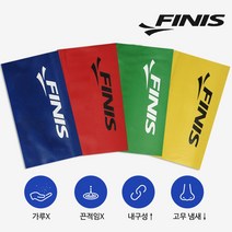 피니스 [피니스] 라텍스 밴드(2M) 세라 테라 튜빙 요가 필라테스 스트레칭 탄력 고무, 초록(중약)