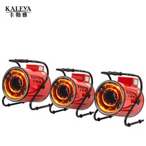 비닐하우스 온풍기 창고 작업장 지능형 열풍기 가열, 5KW/380V(리모컨)