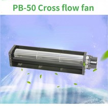 드럼히터 드럼통 실리콘 히팅자켓PRSK P-50 히터 부품 용 저소음 환기 팬 12 V/24V D 드럼 전기 냉각 높은, 05 PB-50190_02 24V