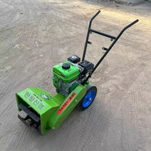 텃밭관리기 밭 마이크로경운기 동력배토기 물꼬 도랑, 트보 폭 40 나이프 폭 30cm 회전경운기 포함