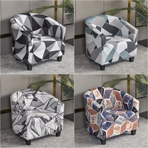 열대 식물 소파 커버 싱글 시트 소파 슬리퍼 거실 스트레치 스판덱스 안락 의자 커버 가구 보호 케이스, A1 Sofa Cover