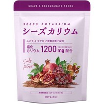 서플리먼트 シーズカリウム 시즈 칼륨 사프리 염화칼륨 1200MG 영양 기능 식품 석류 포도 씨앗 추출물 비, One Size, One Color