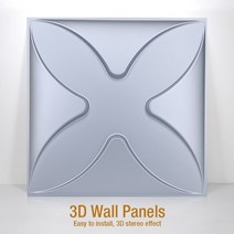 거실아트월 디자인월 월페이퍼 셀프아트월 나무아트월 아트월 월판넬 거실 아트월 타일 데코월 30x30cm 3d 벽 패널 장미 꽃 벽 스티커 양각 나무 조각 꽃 홈 3d 벽 63, 매트 그린