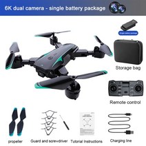수중드론 무인기 초경량비행장치 신제품 전문가용 드론 5000M 8K 5G GPS HD 항공 사진 장애물 회피, 19 BU Dual 6K-1B