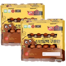 신선담백구운란(중란) 30구x2판 구운계란, 단품
