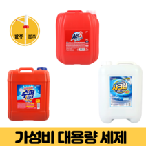 빨래방 팬션 병원 크린토피아 장마철 대가족 빨래 엑츠 말통 액체세제, 1. 슈퍼타이14L
