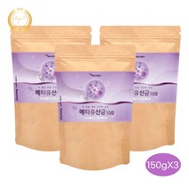 레스베라트롤 폴리페놀 성분함유 메타유산균 150g 3봉 프락토올리고당 블루베리 적포도 농축분말 미네랄믹스 요거트파우더 27종과일야채혼합농축분말 19종혼합유산균