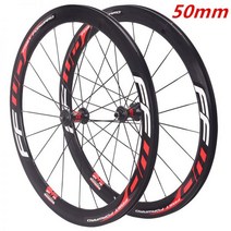 자전거바퀴교체 초경량 알루미늄 합금 자전거 휠 세트 림, six holes TA, Red, 40mm