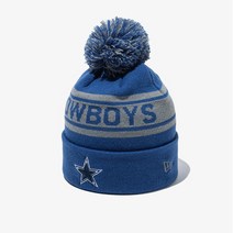 뉴에라 [뉴에라]NFL 리그 폼폼 댈러스 카우보이스 비니 네이비 13338409